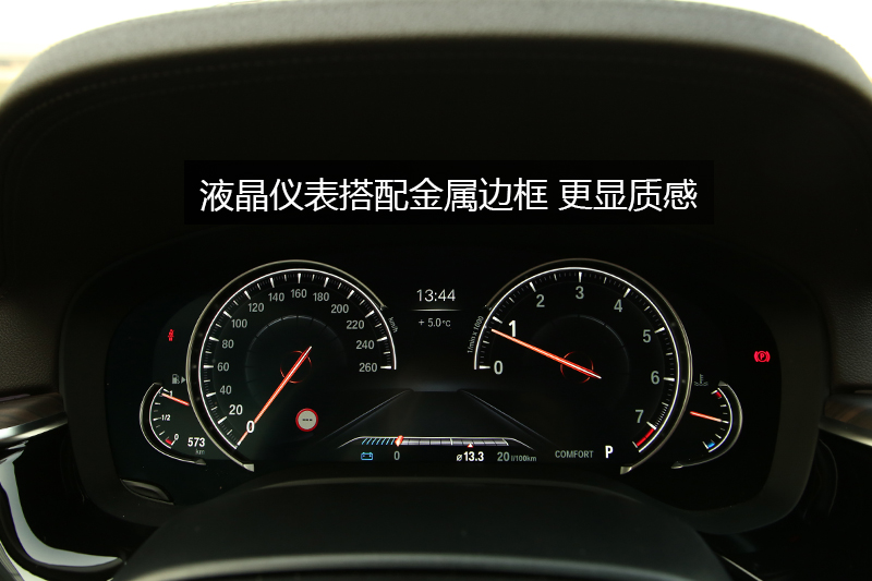 5ϵ 540Li 