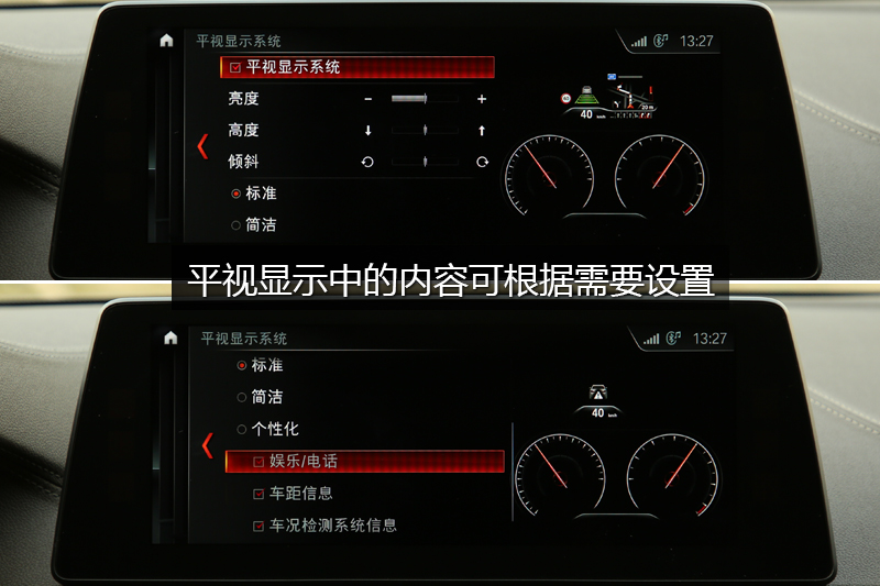 5ϵ 540Li 