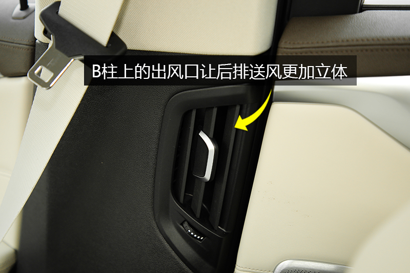 5ϵ 540Li 