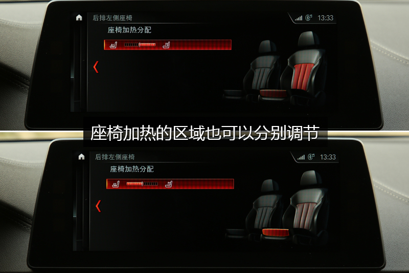 5ϵ 540Li 