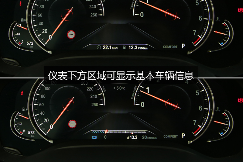 5ϵ 540Li 