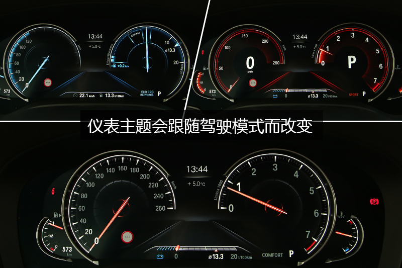 5ϵ 540Li 