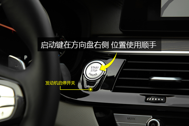 5ϵ 540Li 