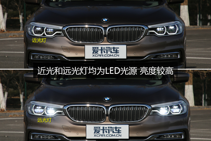 5ϵ 540Li 