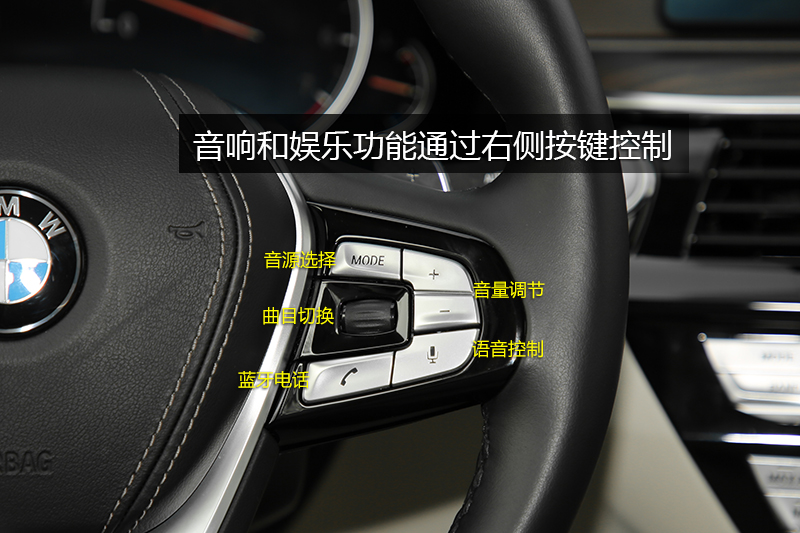 5ϵ 540Li 