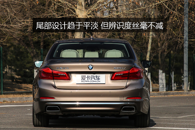 5ϵ 540Li 