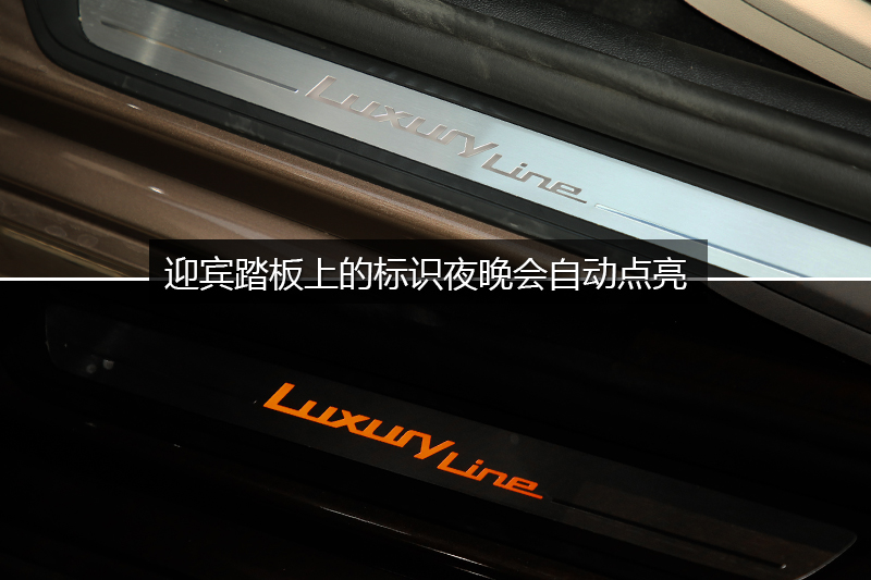 5ϵ 540Li 