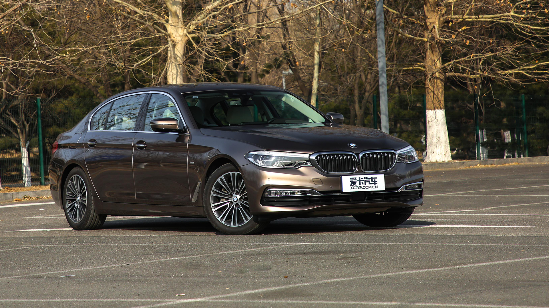 5ϵ 540Li 