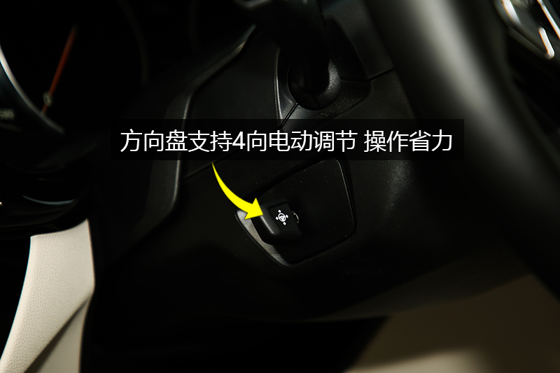 5ϵ 540Li 