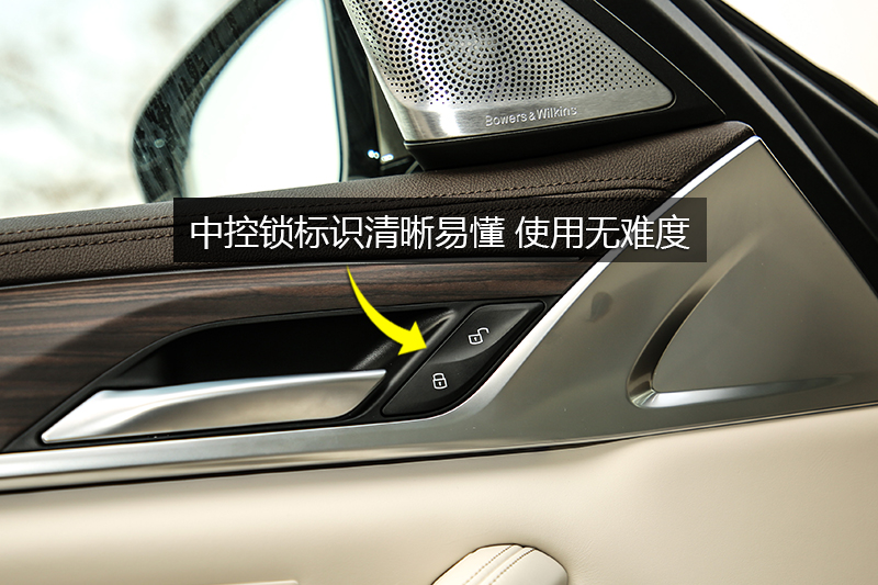 5ϵ 540Li 