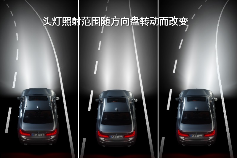 5ϵ 540Li 