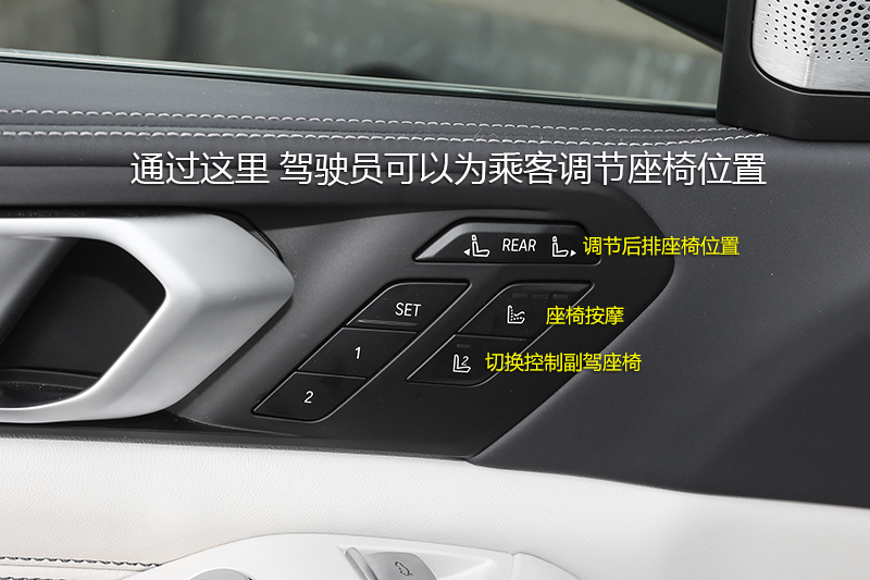 X7 xDrive40i ͺװ