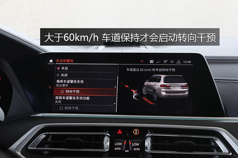 X7 xDrive40i ͺװ