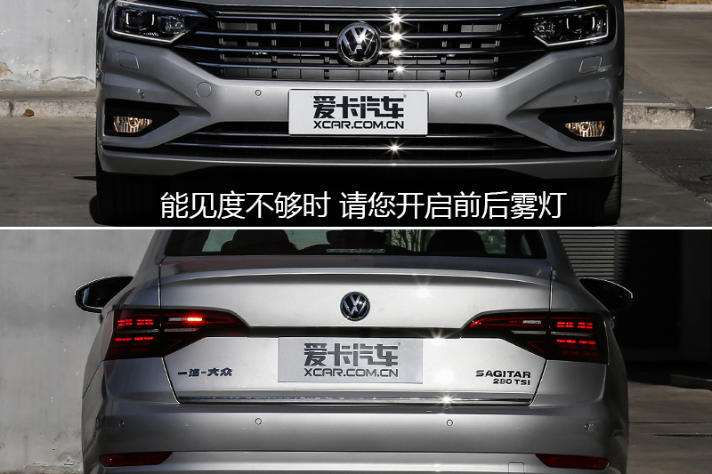 L 1.4TSI 