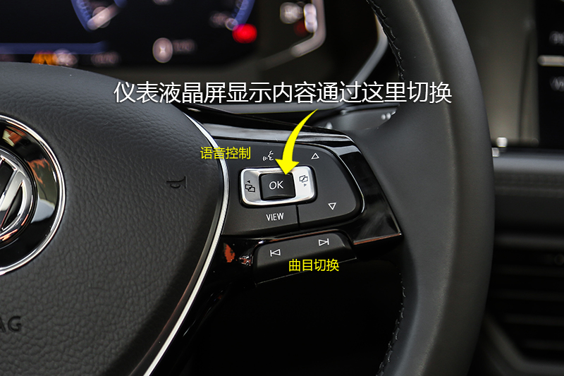  L 1.4TSI 