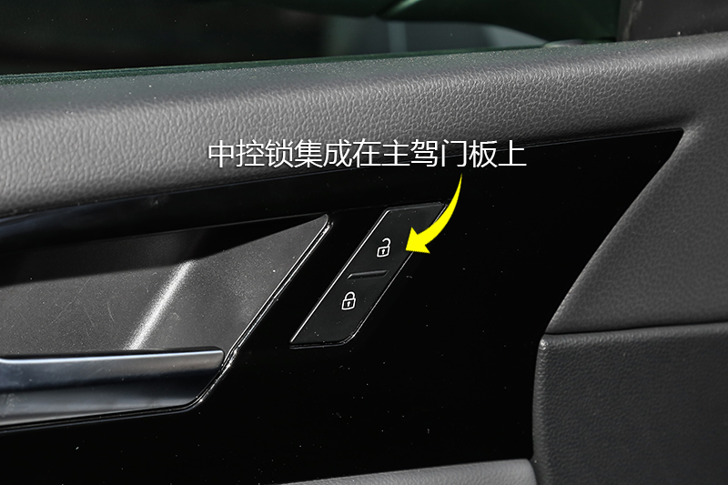  L 1.4TSI 