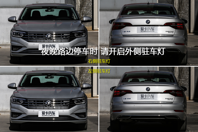  L 1.4TSI 