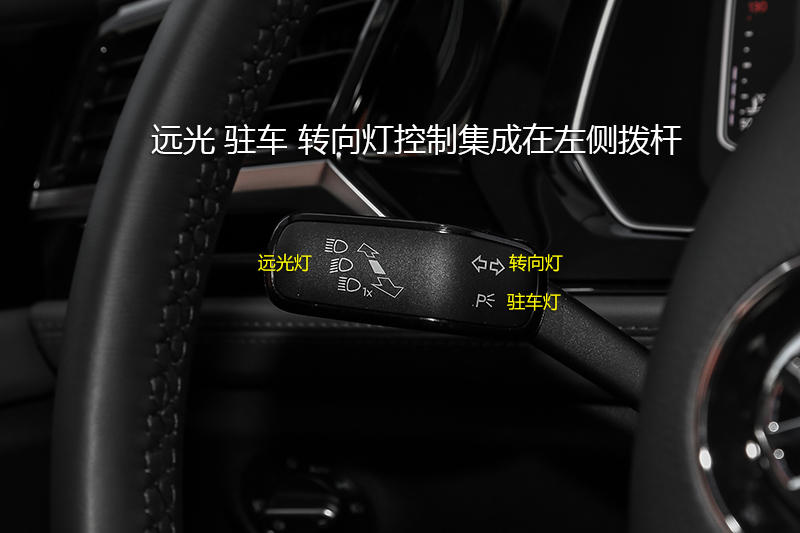  L 1.4TSI 
