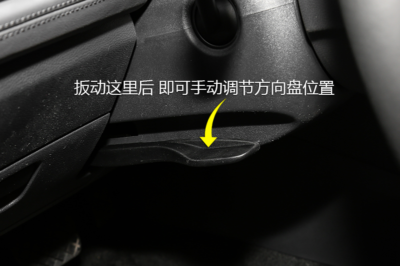  L 1.4TSI 