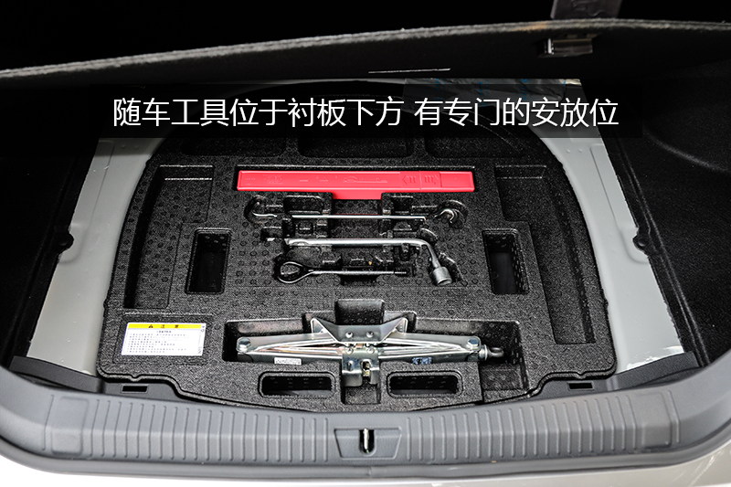  2.5L Touring VI