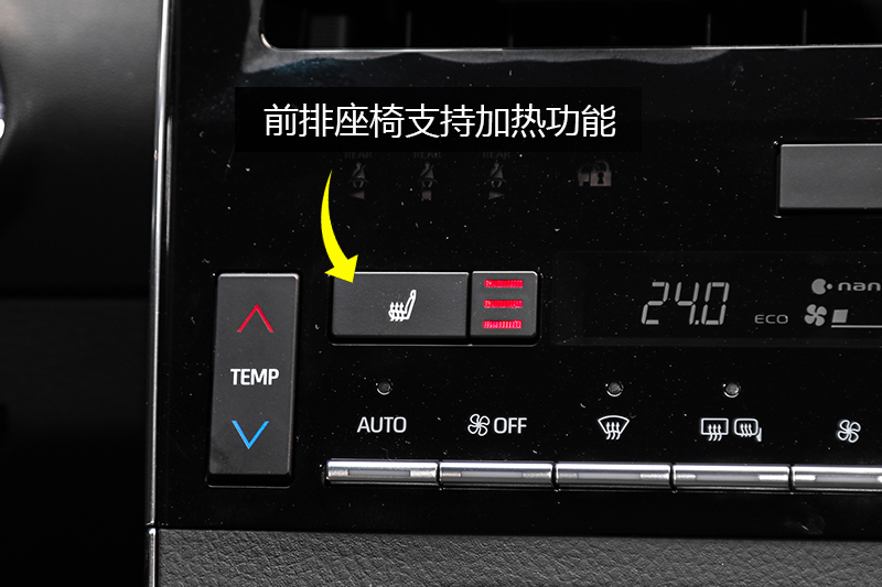  2.5L Touring VI