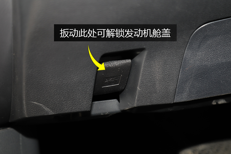  2.5L Touring VI