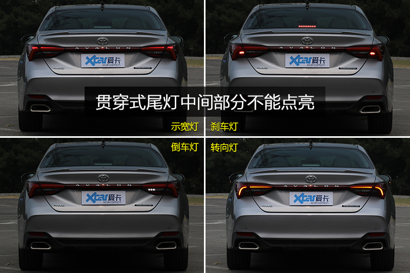  2.5L Touring VI