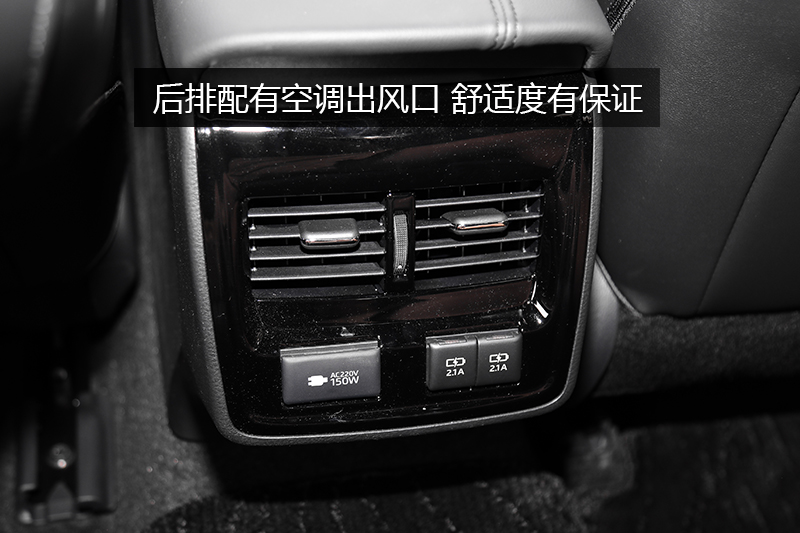  2.5L Touring VI