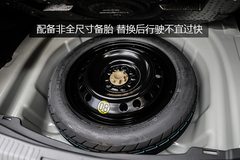  2.5L Touring VI