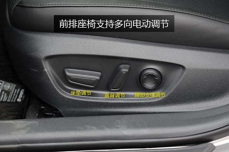  2.5L Touring VI