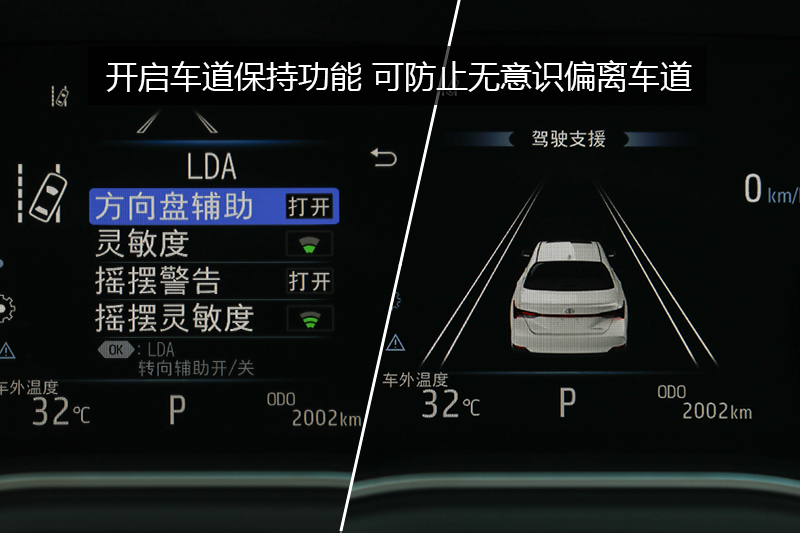  2.5L Touring VI