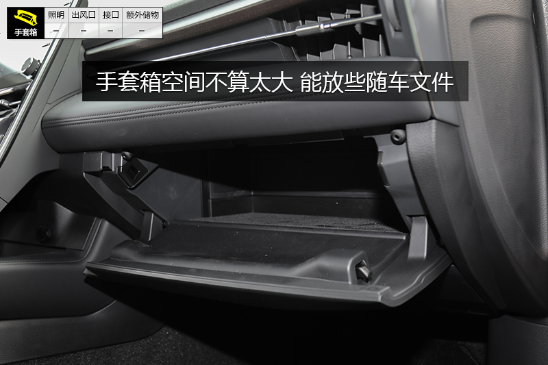  2.5L Touring VI