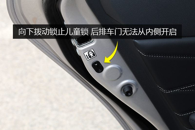  2.5L Touring VI