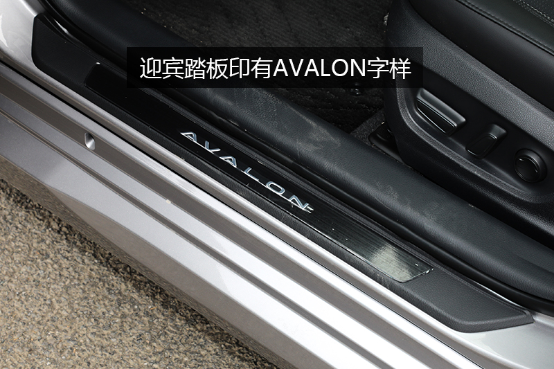  2.5L Touring VI