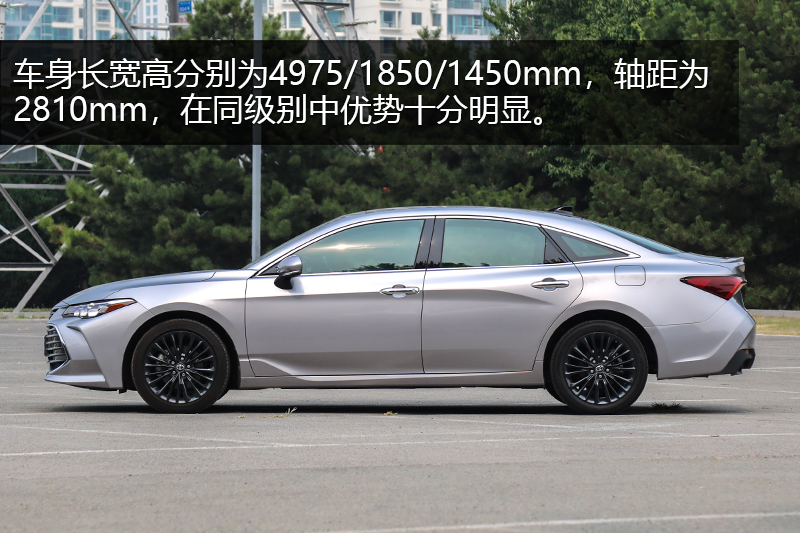  2.5L Touring VI