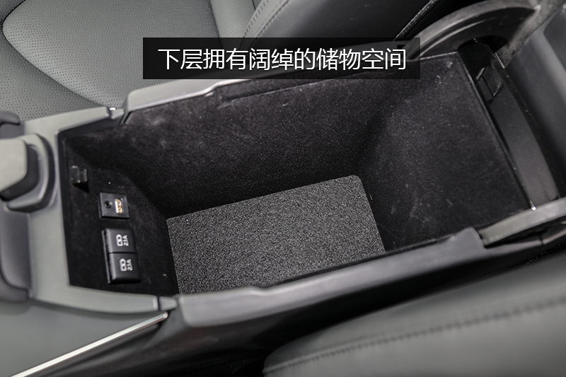  2.5L Touring VI