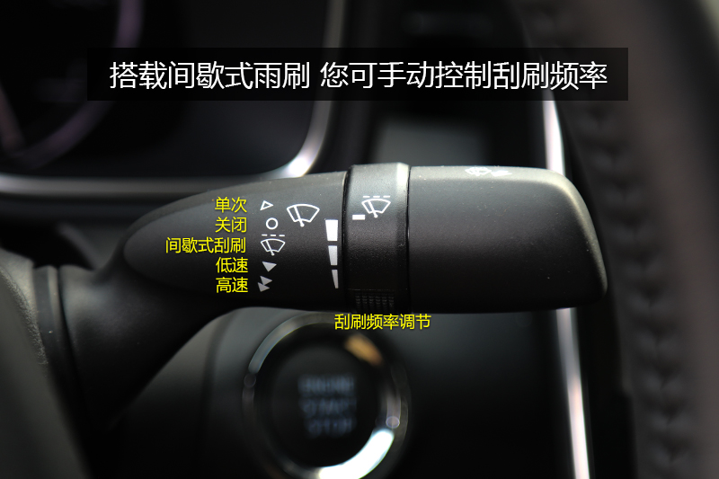 2.5L Touring VI
