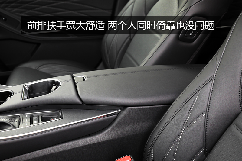  2.5L Touring VI