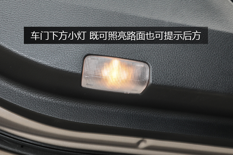  2.5L Touring VI