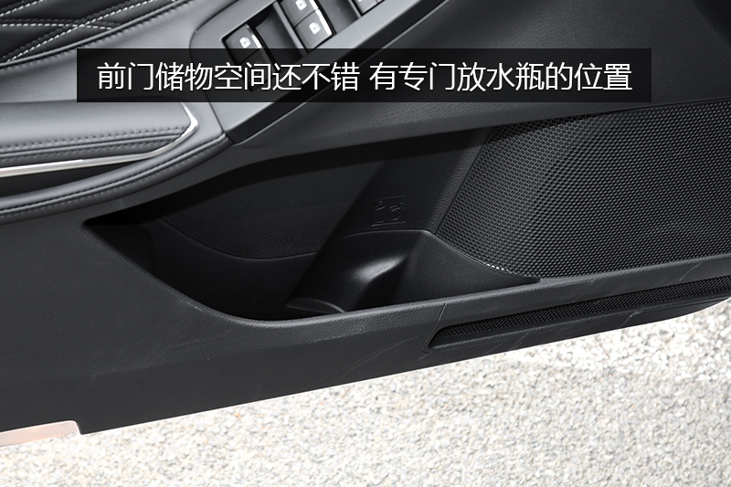  2.5L Touring VI