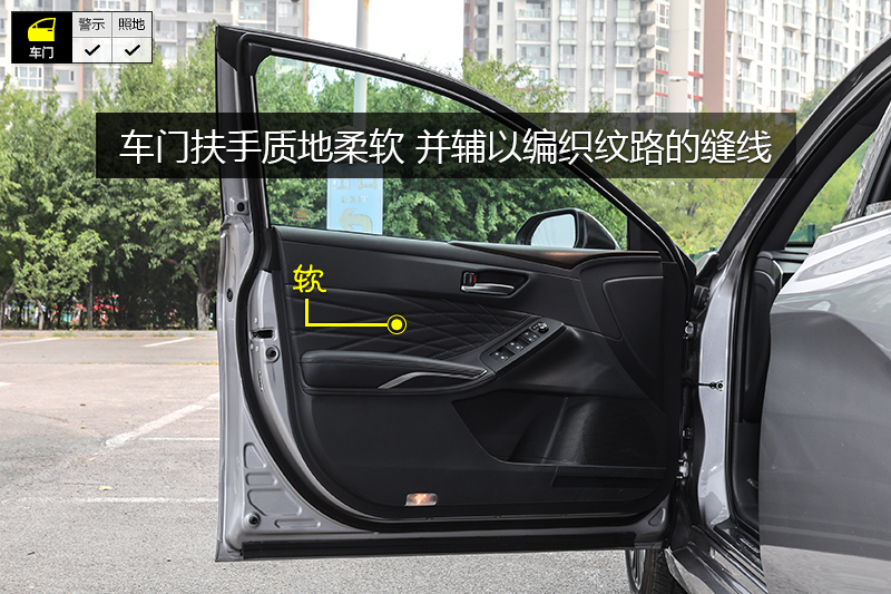  2.5L Touring VI