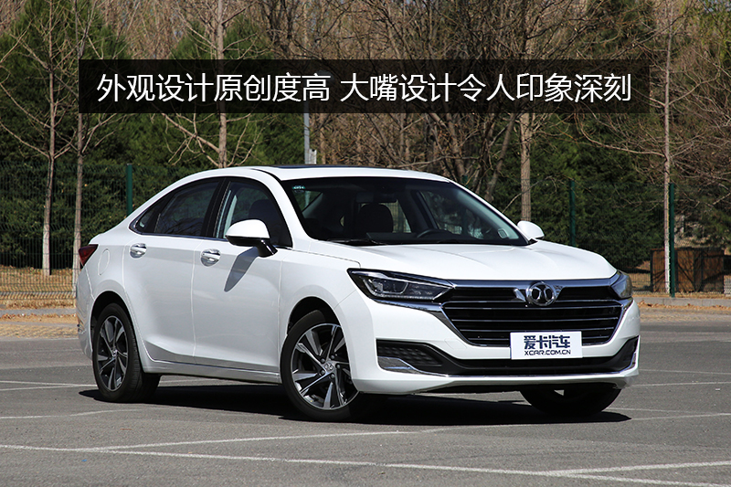 ǵU7 1.5T CVTǰ