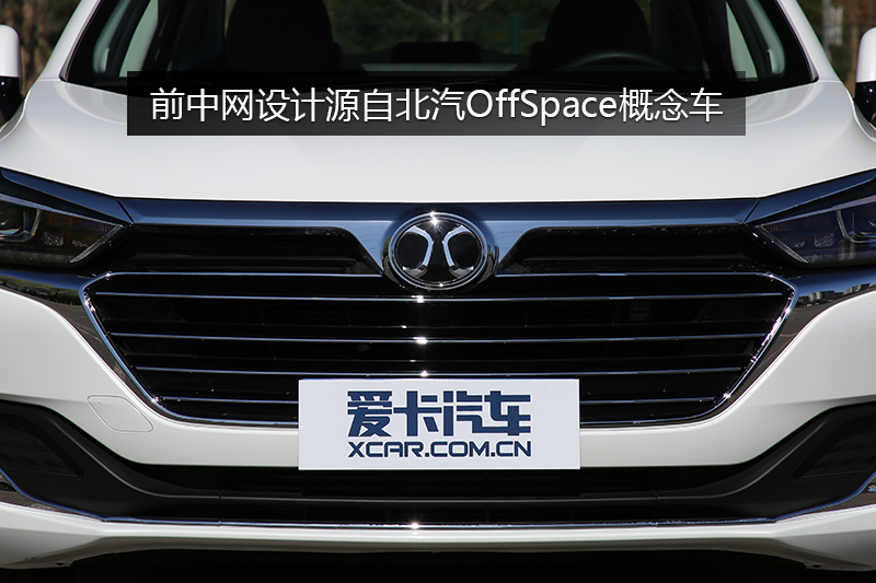 ǵU7 1.5T CVTǰ