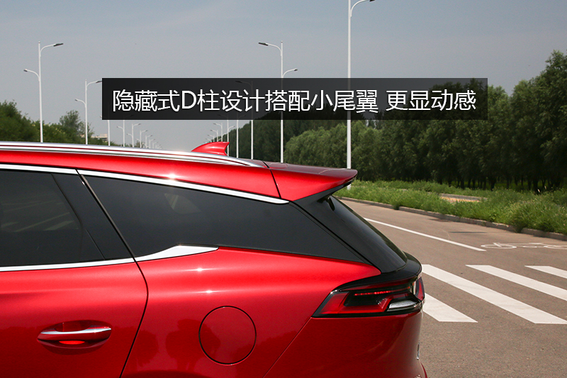  EV600D 