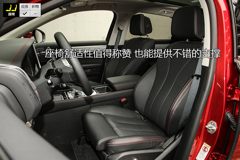  EV600D 