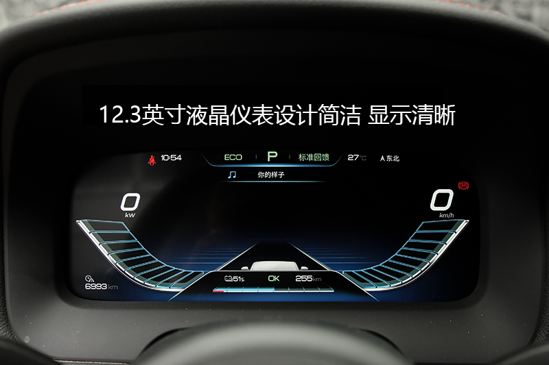 EV600D 