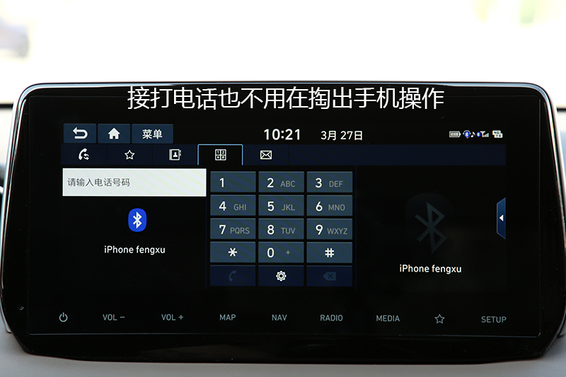 ȫʤ 2.0T Զ콢