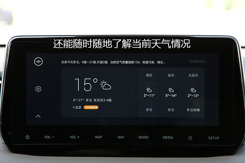 ȫʤ 2.0T Զ콢