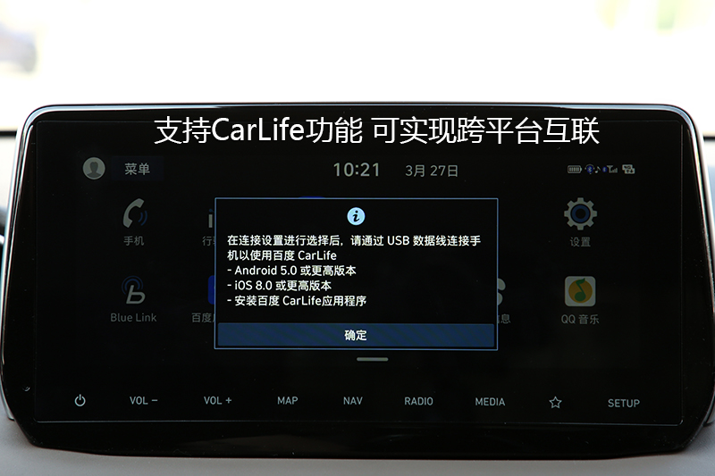 ȫʤ 2.0T Զ콢