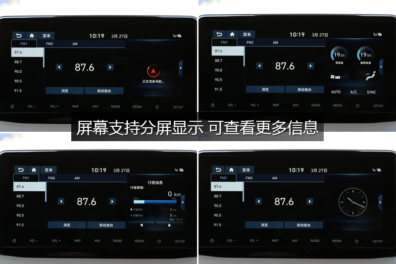 ȫʤ 2.0T Զ콢